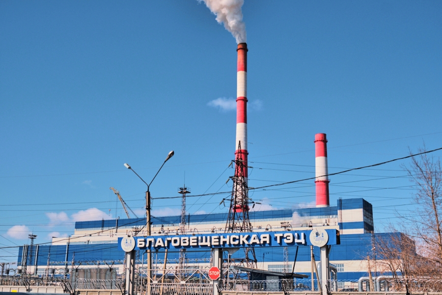 На обновление Благовещенской ТЭЦ и Райчихинской ГРЭС направят более 290 млн рублей в этом году