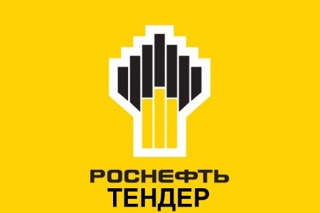 На тендерной платформе «Роснефти» объявлен новый аукцион на поставку клапанов