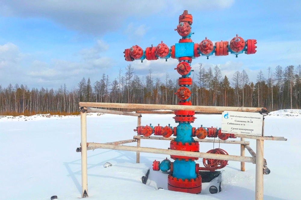 «Газпром добыча Краснодар» провел консервацию шести скважин Собинского нефтегазоконденсатного месторождении