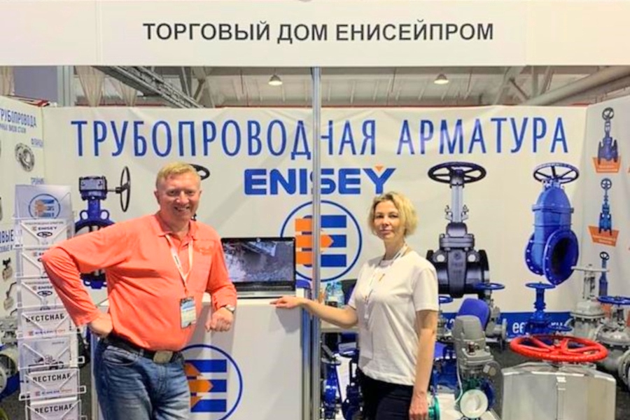 Торговый дом «Енисейпром» подвел итоги участия в выставочной программе «Уголь России и Майнинг-2021»