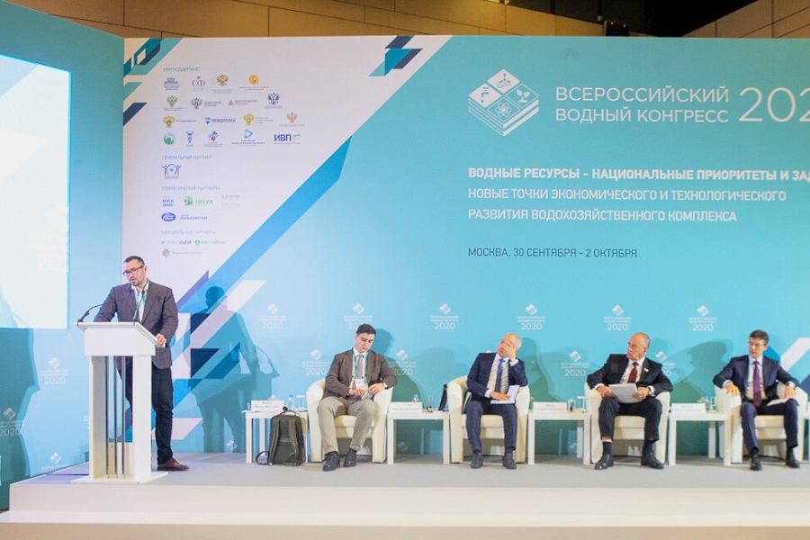 РАВВ сообщила о перенесении сроков проведения V Всероссийского водного конгресса