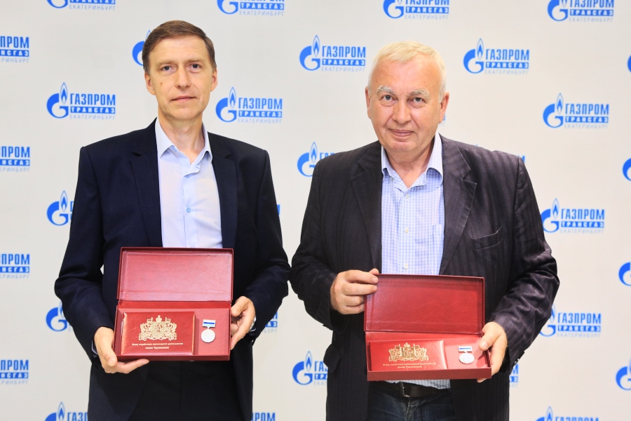 Специалисты «Газпром трансгаз Екатеринбург» стали лауреатами премии имени Черепановых