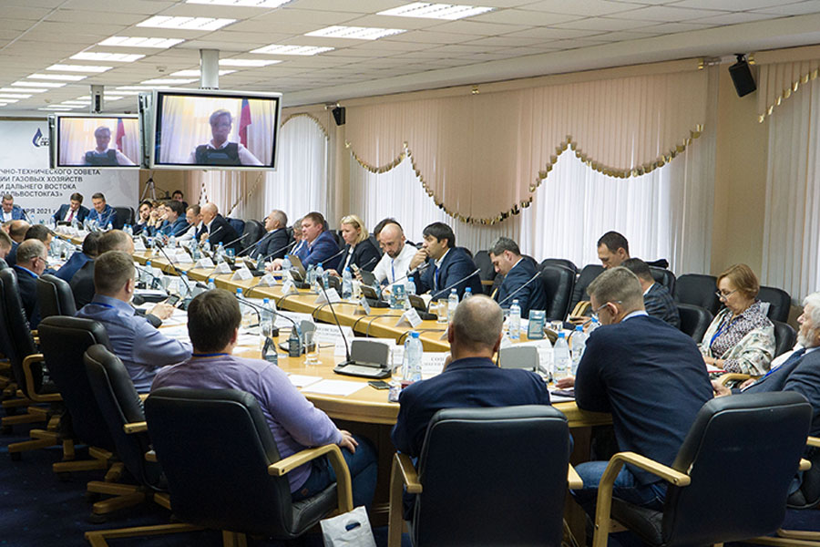 Заседание НТС «Сибдальвостокгаз» в Красноярске. Фотоотчет медиагруппы ARMTORG