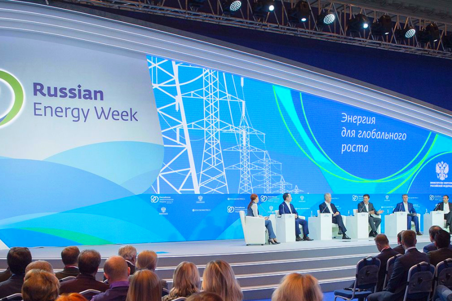 В Москве началась Российская энергетическая неделя