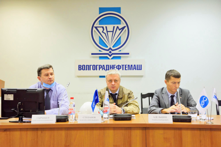 На «Волгограднефтемаше» прошло совещание по вопросам сертификации продукции для «Газпрома»