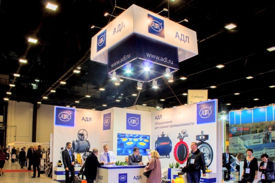 АДЛ презентует трубопроводную арматуру на выставке Aquatherm Moscow-2022