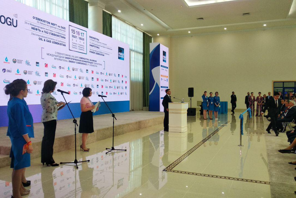 Выставка «Нефть и Газ Узбекистана – OGU» состоится с 18 по 20 мая в Ташкенте