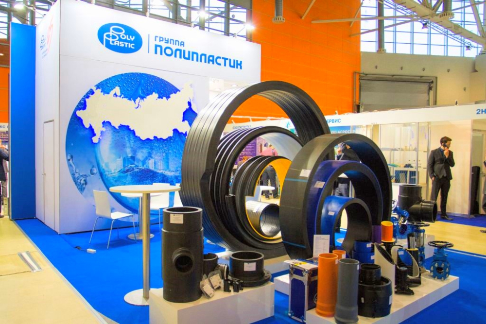 Группа «ПОЛИПЛАСТИК» представит трубы, фитинги и запорно-регулирующую арматуру на Aquatherm Moscow-2022