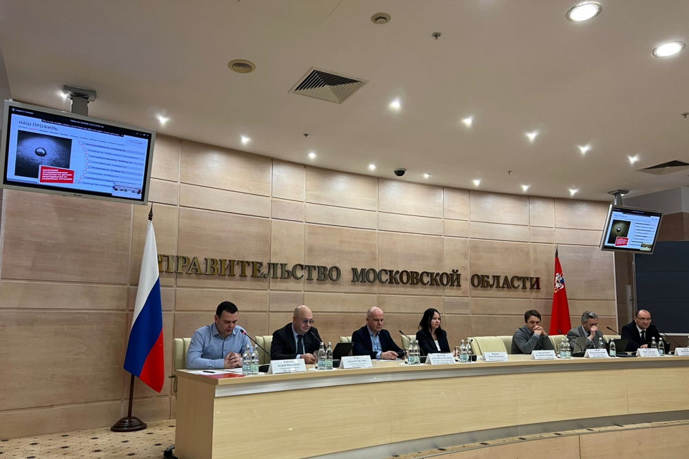 ЧЗЭМ принял участие в совещании по вопросам сотрудничества властей Московской области с «Газпромом»