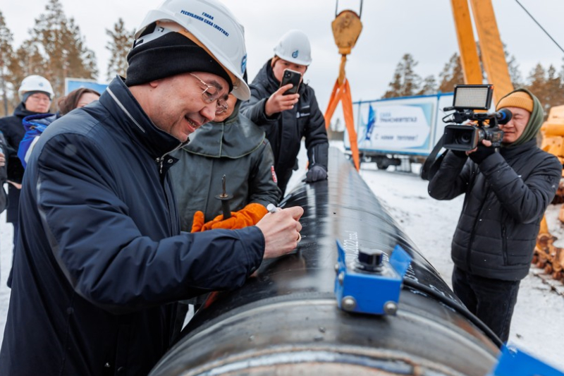 Магистральный газопровод «Кысыл-Сыр 84 км» в Якутии достроят в 2024 году