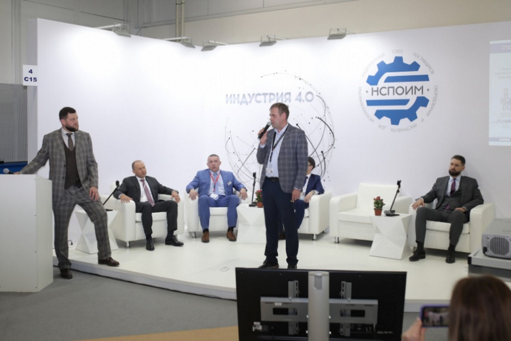 В рамках выставки «Металлообработка-2022» состоится форум на тему проблем цифровизации и автоматизации производства