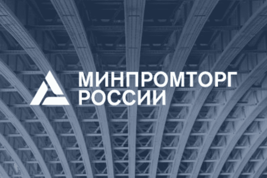В России утвердили список продукции для параллельного импорта