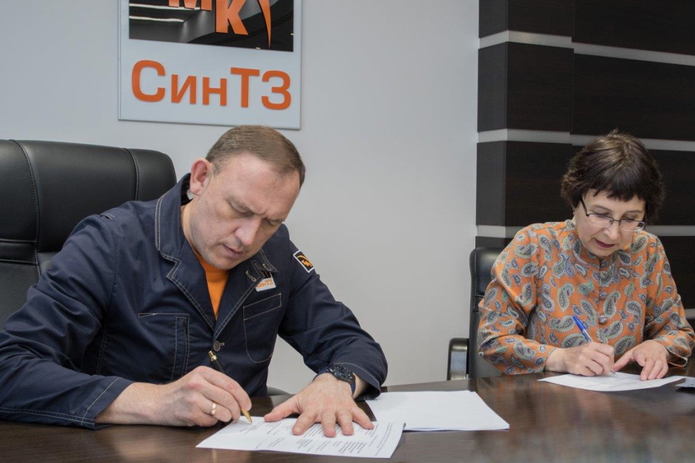 Синарский и Северский трубные заводы подписали соглашение о партнерстве в рамках программы «Профессионалитет»