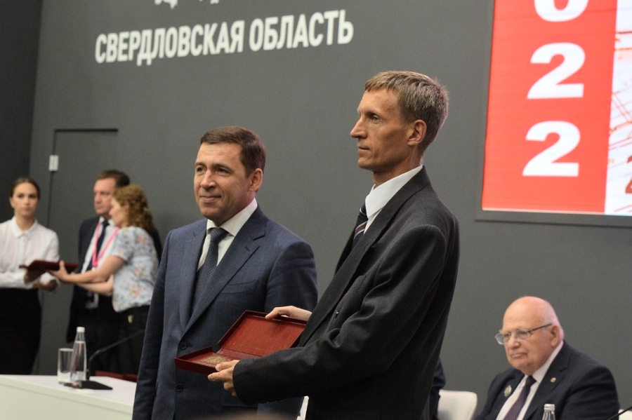 Специалисты «Трубной металлургической компании» получили премию имени Черепановых