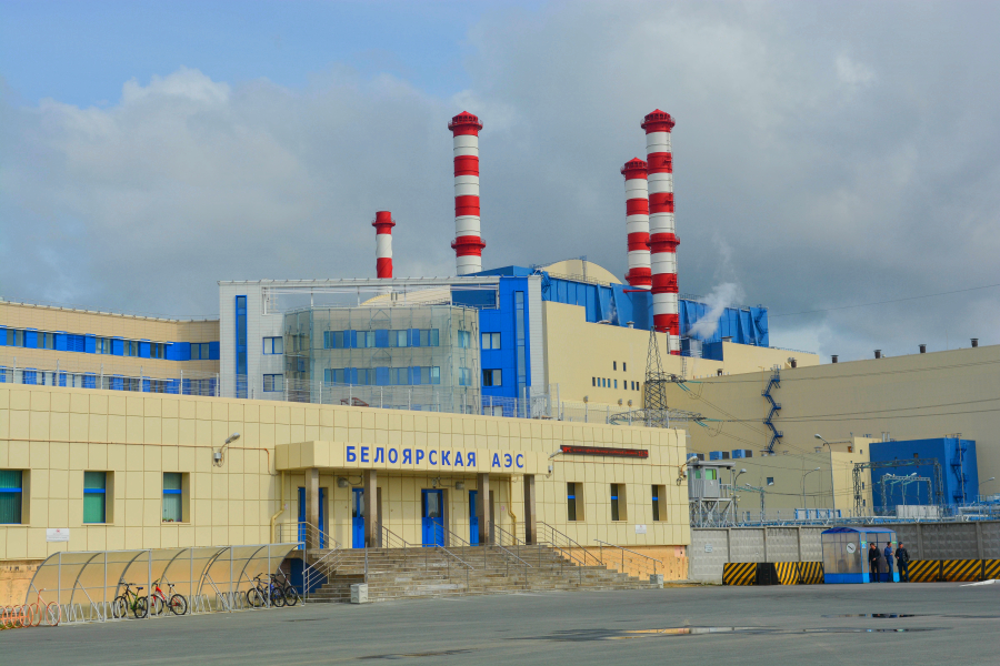 На Белоярская АЭС рассматривают вариант строительства нового энергоблока на площадках остановленных блоков № 1 и № 2