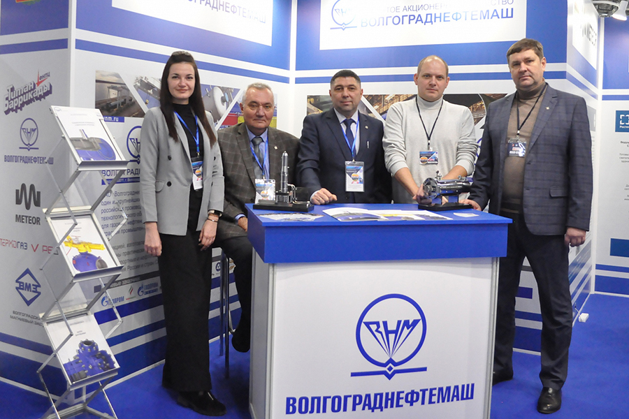 Завод «Волгограднефтемаш» подвел итгги участие в  форуме «Пром-Энерго-Volga’2022»