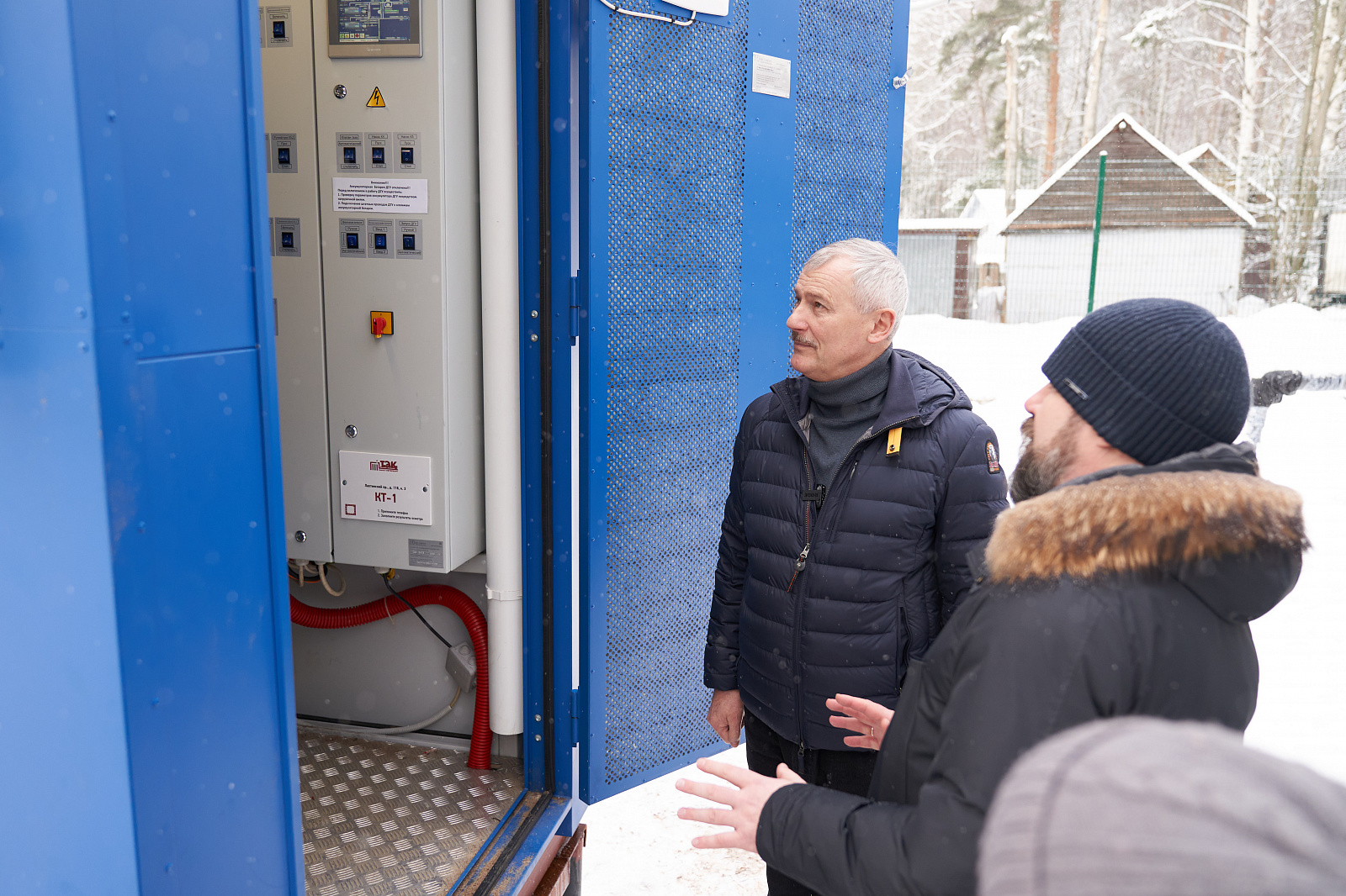 ГУП «ТЭК СПб» реализует программу по переводу источников теплоснабжения на экологичные виды топлива