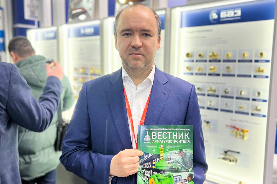 Фото недели: Новый номер журнала «Вестник арматуростроителя» презентован на выставке Aquatherm Moscow — 2023