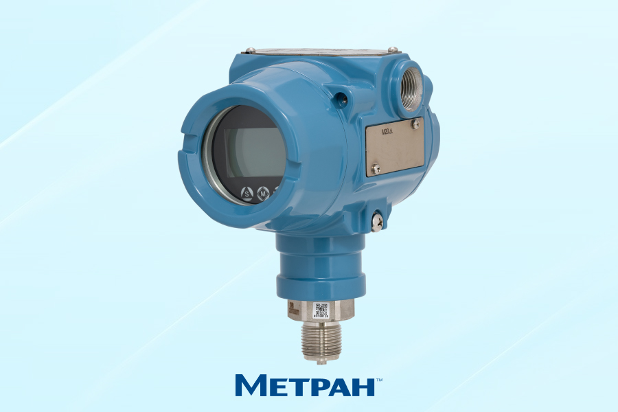 Промышленная группа &laquo;Метран&raquo; примет участие в выставке &laquo;Газ. Нефть. Новые технологии &ndash; Крайнему Северу&raquo;