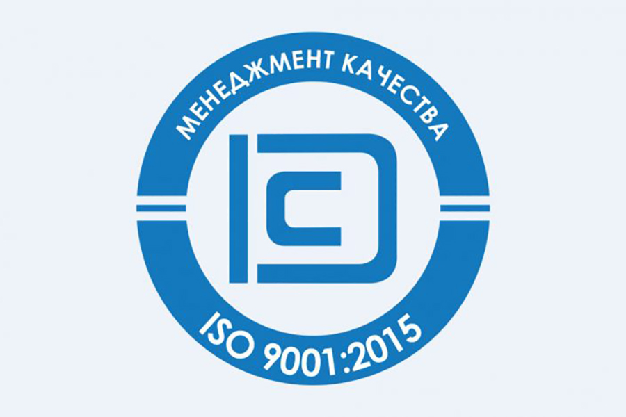 СМК группы «КОНАР» соответствует требованиям международного стандарта МС ISO 9001-2015