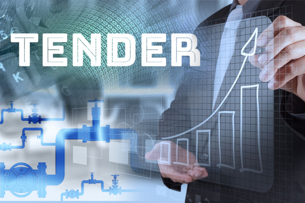 Сургутское городское муниципальное унитарное предприятие &laquo;Горводоканал&raquo; закупает запорную арматуру