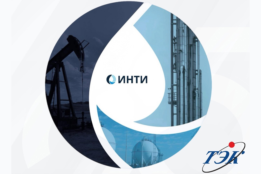 ООО НПП &laquo;ТЭК&raquo; получило право нанесения и правомерного использования монограммы качества ИНТИ