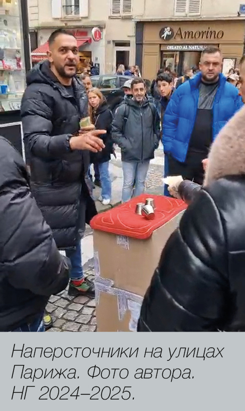 М. Ефимов, спецкор медиагруппы ARMTORG. HALLO DEUTSCHLAND*: продажи немецкой ТПА в 2024 году