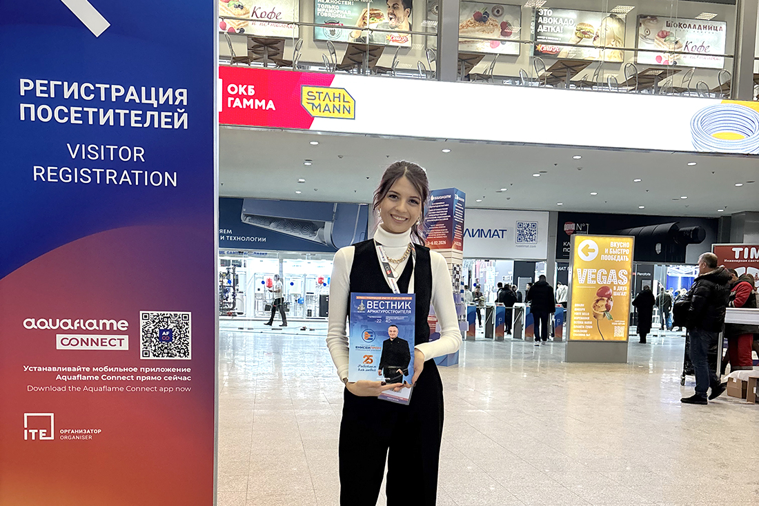 Фото недели: медиагруппа ARMTORG встретилась с партнерами на выставке Aquaflame-2026