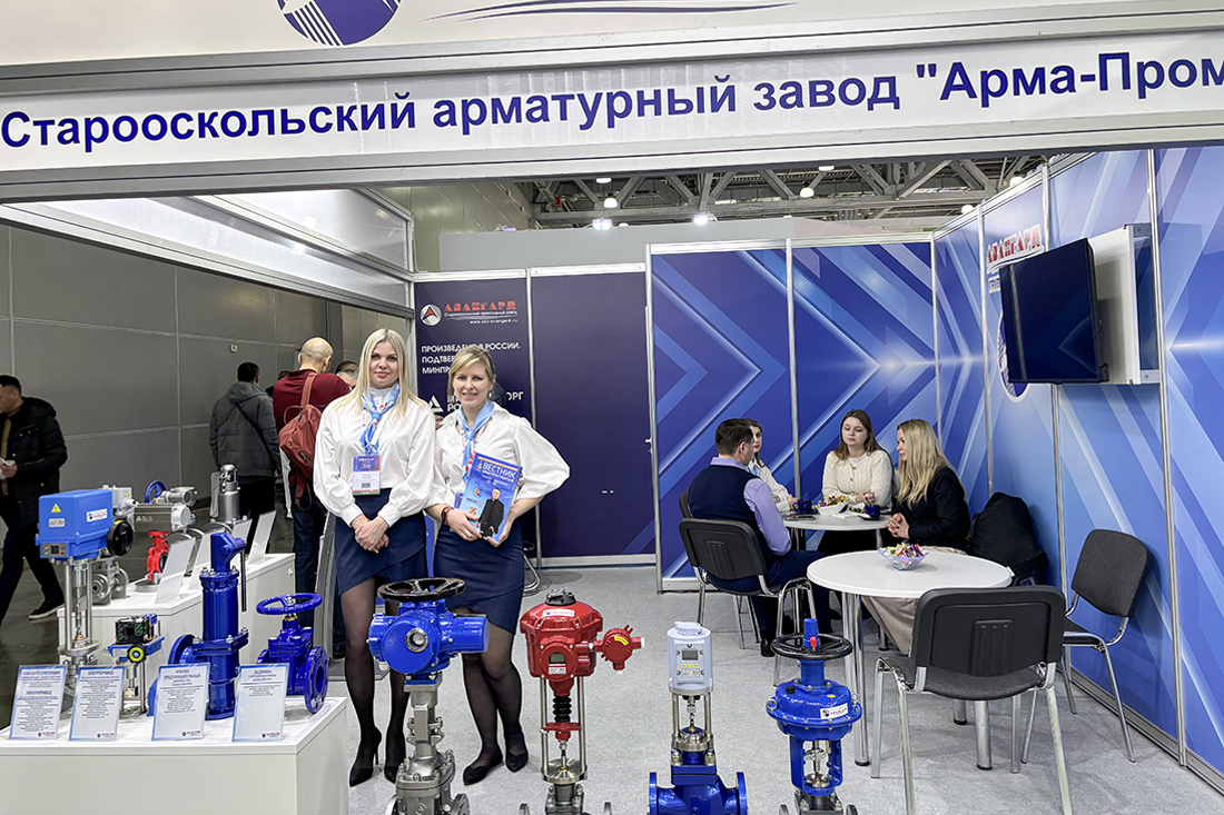 Фото недели: медиагруппа ARMTORG встретилась с партнерами на выставке Aquaflame-2026