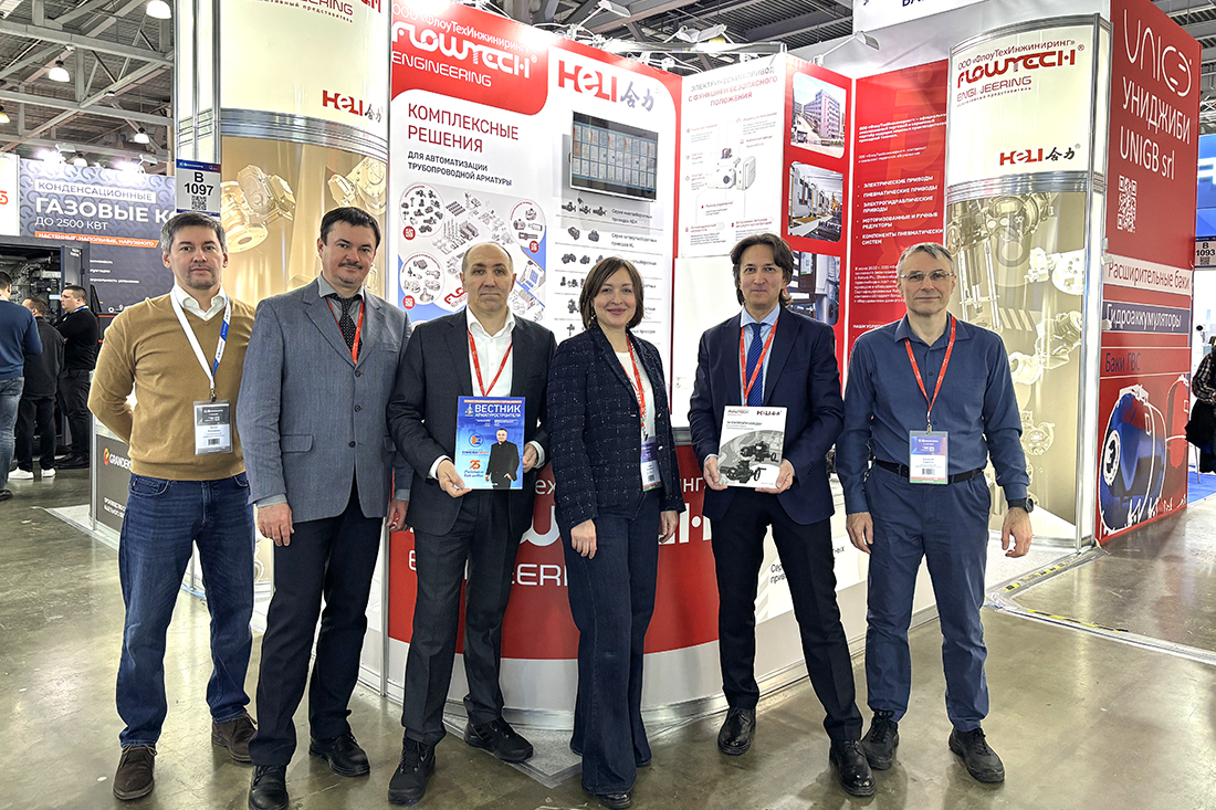 Фото недели: медиагруппа ARMTORG встретилась с партнерами на выставке Aquaflame-2026