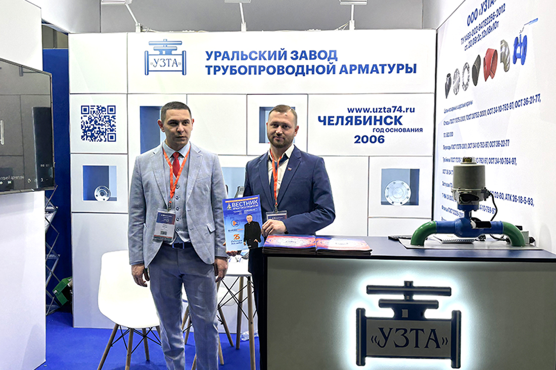 Фото недели: медиагруппа ARMTORG встретилась с партнерами на выставке Aquaflame-2026