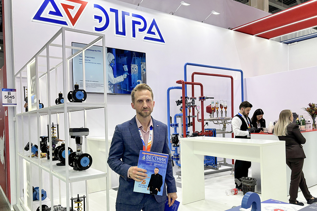 Фото недели: медиагруппа ARMTORG встретилась с партнерами на выставке Aquaflame-2026