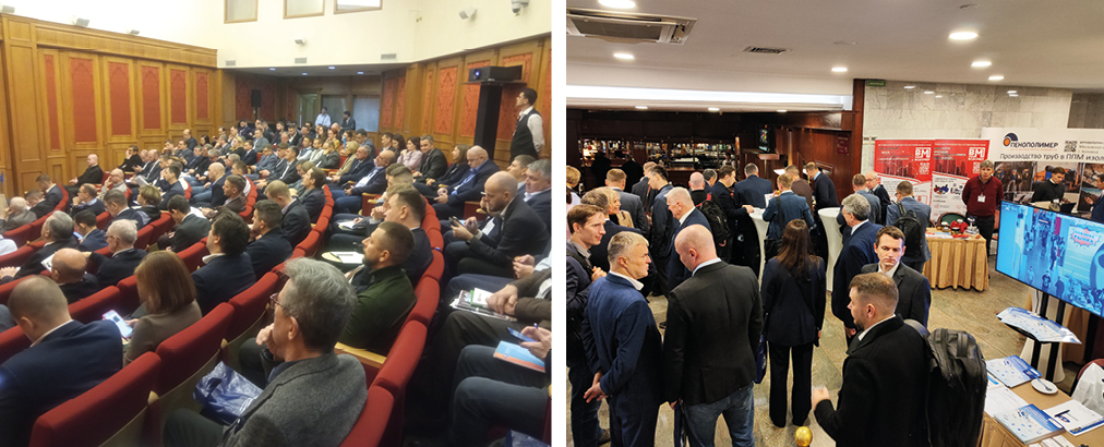 Некоммерческое партнерство &laquo;Российское теплоснабжение&raquo;. В Москве завершилась конференция &laquo;Теплоснабжение-2025&raquo;