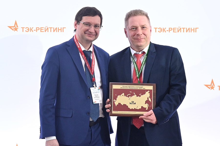 ТКЗ &laquo;Красный котельщик&raquo; признан лучшим производителем котельного оборудования в России