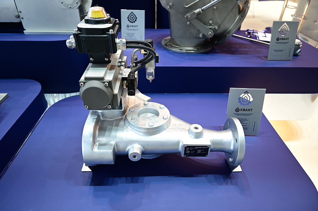 Международная выставка &laquo;Нефтегаз-2026&raquo;. . Фоторепортаж медиагруппы ARMTORG