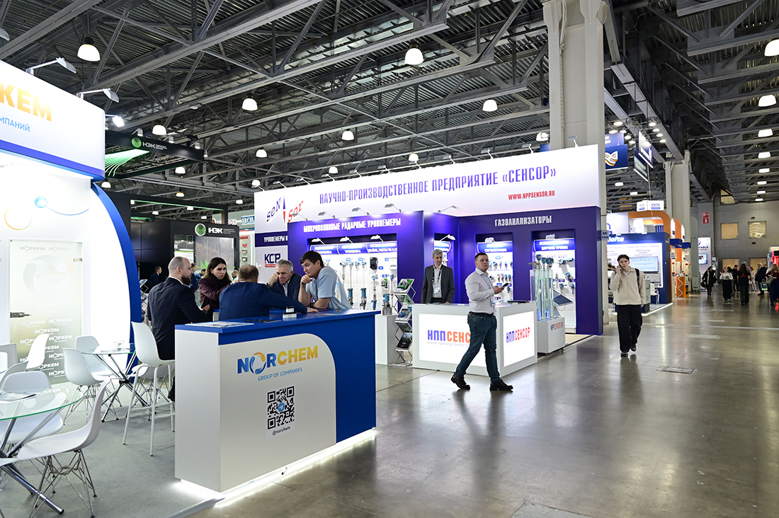 Международная выставка &laquo;Нефтегаз-2026&raquo;. . Фоторепортаж медиагруппы ARMTORG