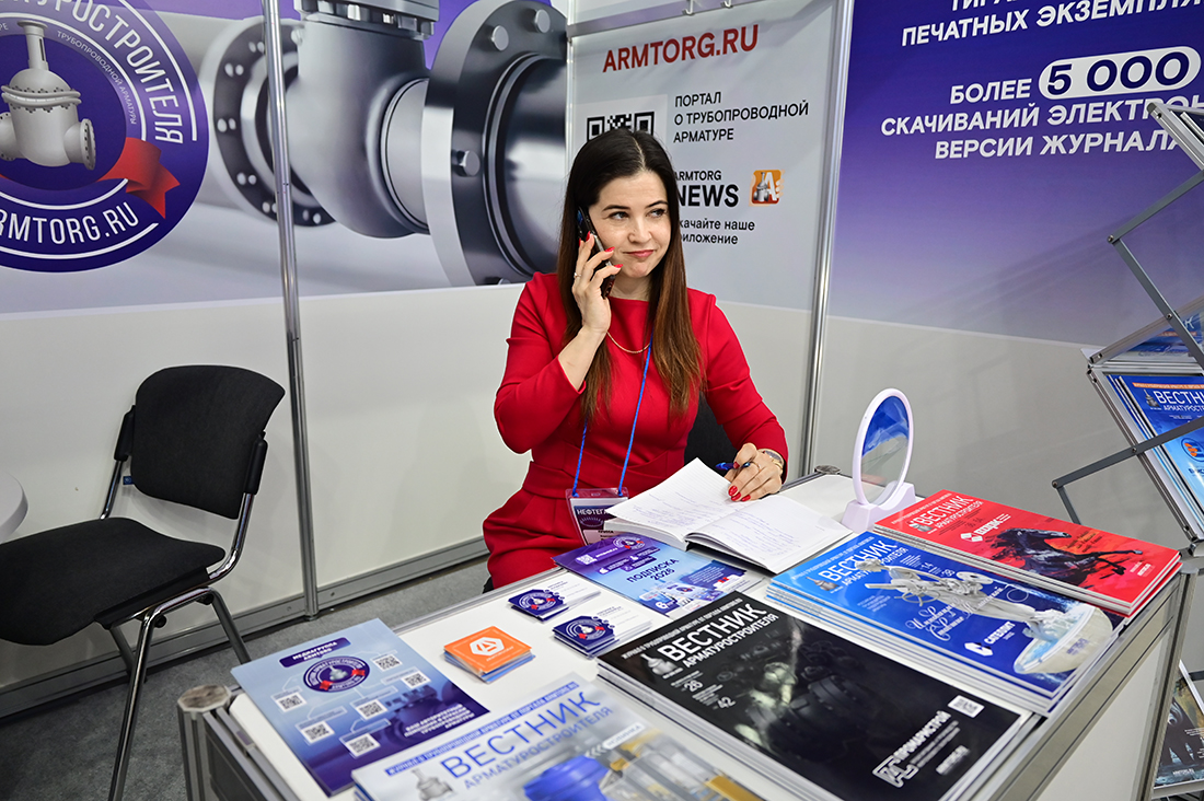 Международная выставка &laquo;Нефтегаз-2026&raquo;. . Фоторепортаж медиагруппы ARMTORG