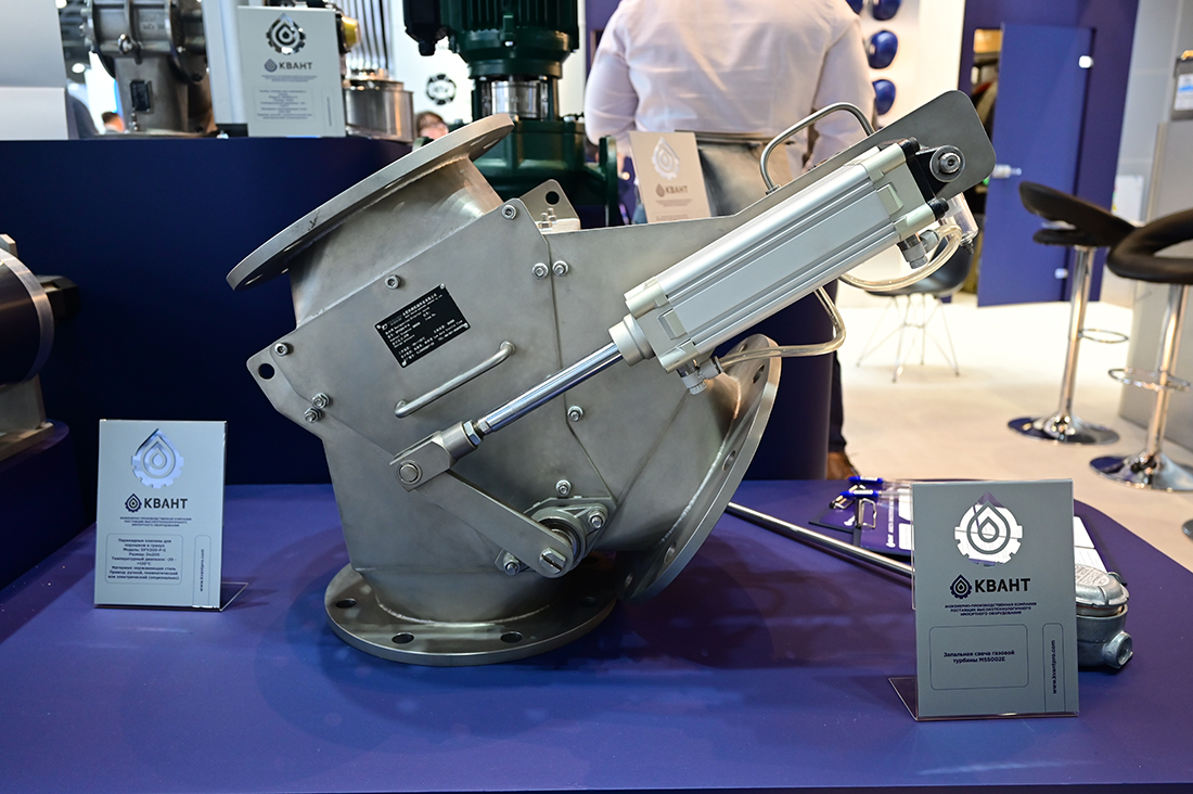 Международная выставка &laquo;Нефтегаз-2026&raquo;. . Фоторепортаж медиагруппы ARMTORG