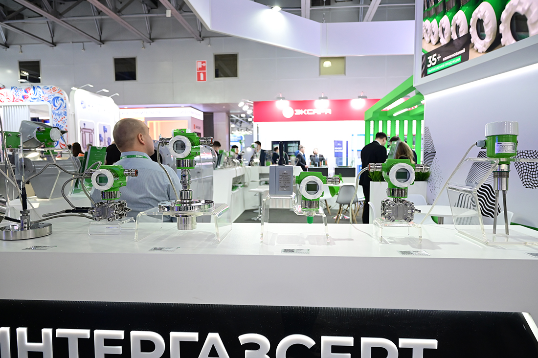 Международная выставка &laquo;Нефтегаз-2026&raquo;. . Фоторепортаж медиагруппы ARMTORG