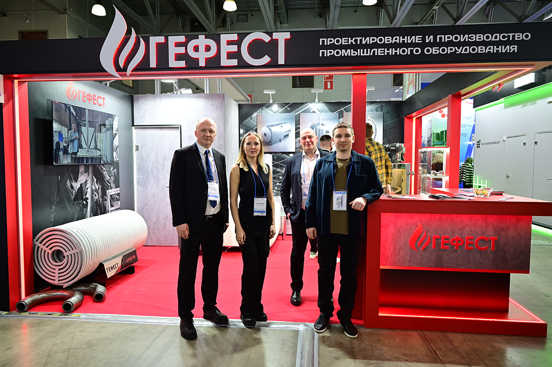 Международная выставка &laquo;Нефтегаз-2026&raquo;. . Фоторепортаж медиагруппы ARMTORG