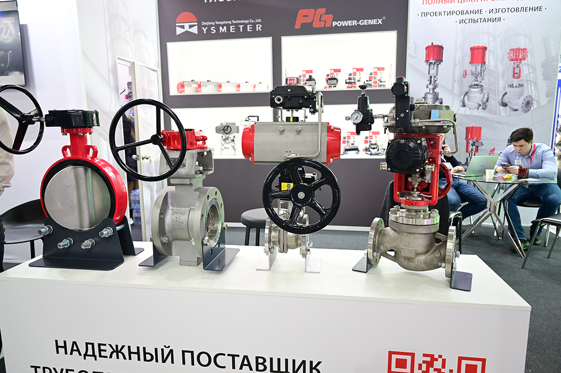 Международная выставка &laquo;Нефтегаз-2026&raquo;. . Фоторепортаж медиагруппы ARMTORG