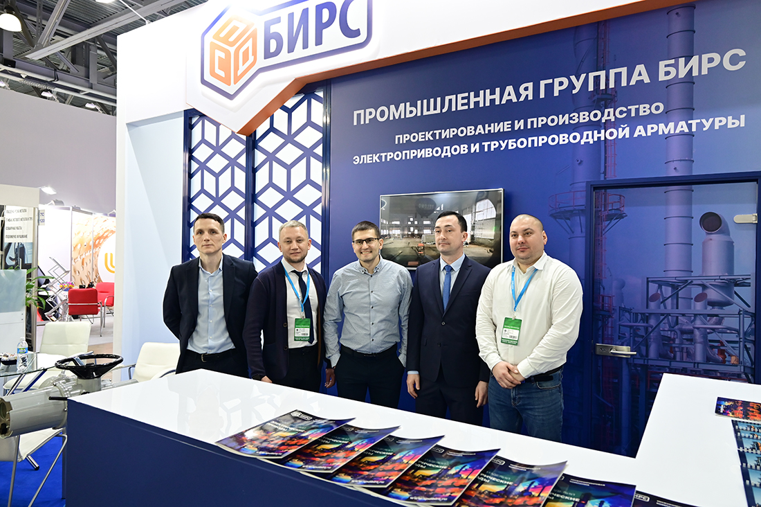 Международная выставка «Нефтегаз-2026». Фоторепортаж медиагруппы ARMTORG. Часть II