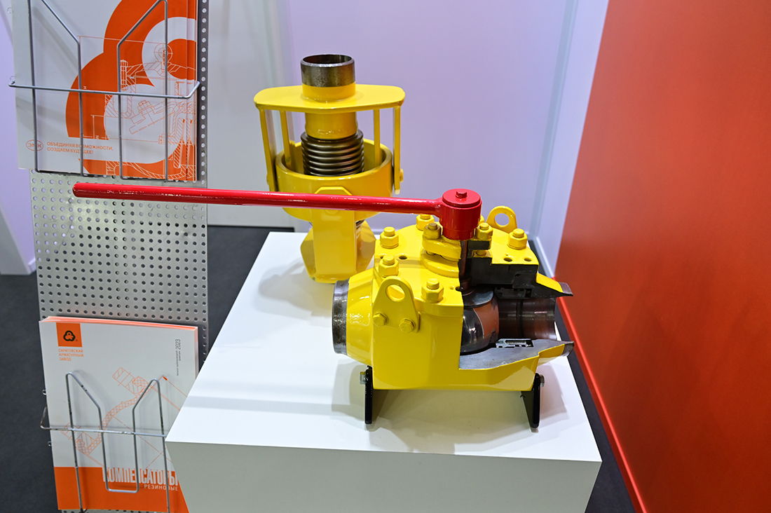 Международная выставка &laquo;Нефтегаз-2026&raquo;. Фоторепортаж медиагруппы ARMTORG. Часть II