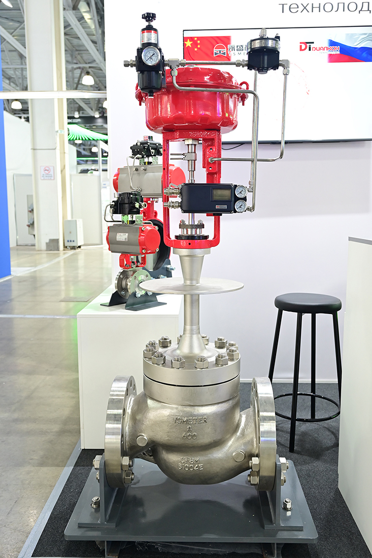 Международная выставка «Нефтегаз-2026». Фоторепортаж медиагруппы ARMTORG. Часть II