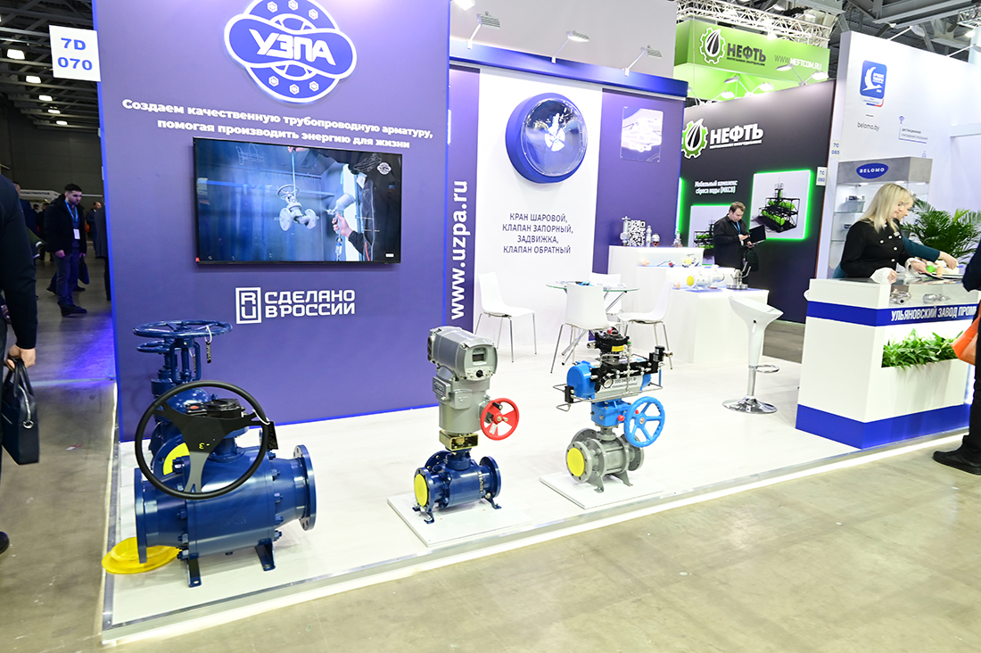 Международная выставка &laquo;Нефтегаз-2026&raquo;. Фоторепортаж медиагруппы ARMTORG. Часть II