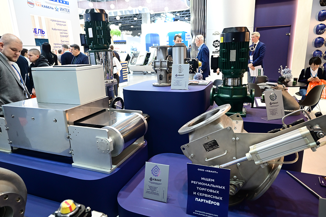 Международная выставка «Нефтегаз-2026». Фоторепортаж медиагруппы ARMTORG. Часть II