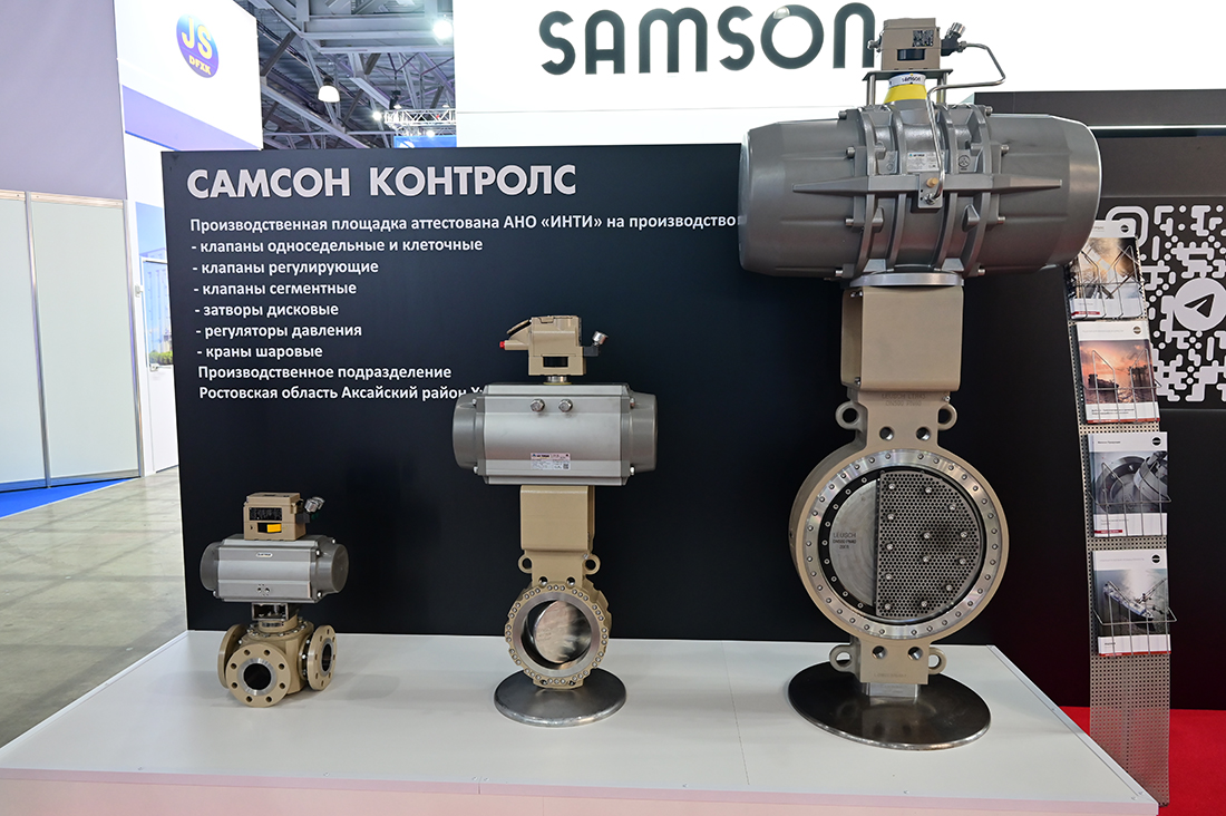 Международная выставка &laquo;Нефтегаз-2026&raquo;. Фоторепортаж медиагруппы ARMTORG. Часть II