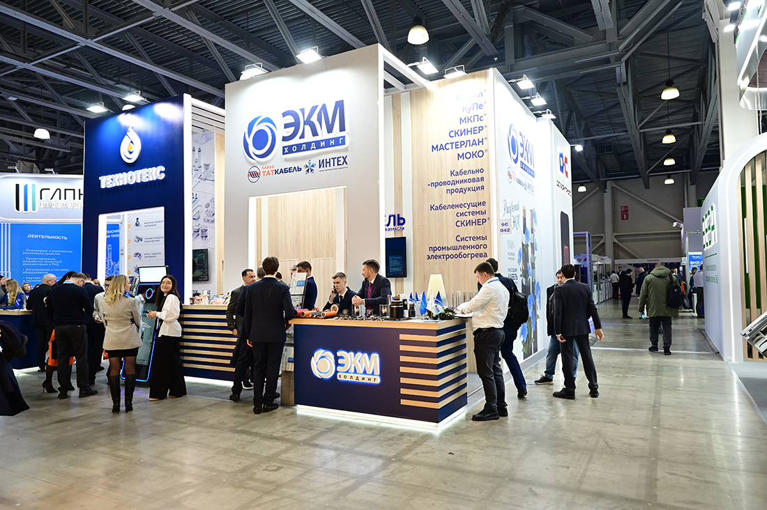 Международная выставка «Нефтегаз-2026». Фоторепортаж медиагруппы ARMTORG. Часть II