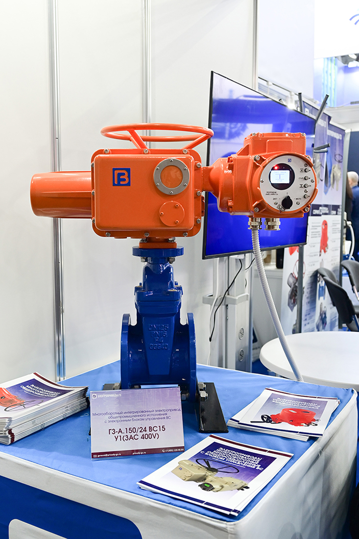 Международная выставка «Нефтегаз-2026». Фоторепортаж медиагруппы ARMTORG. Часть II