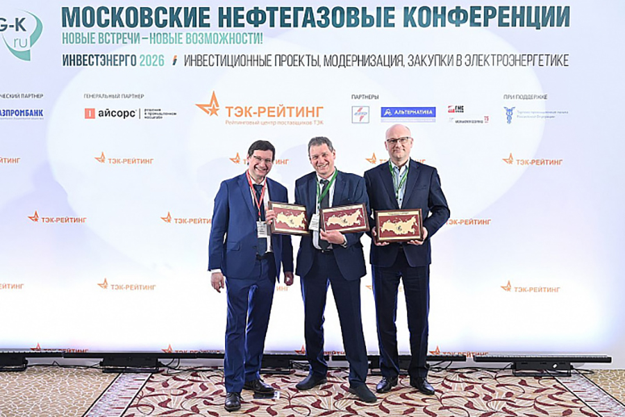 Компания &laquo;Силовые машины&raquo; признана лучшим производителем газовых турбин, гидротурбин и гидрогенераторов